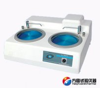 M-2型金相試樣預磨機
