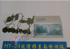 HY-24高強螺栓抗滑移系數測定儀